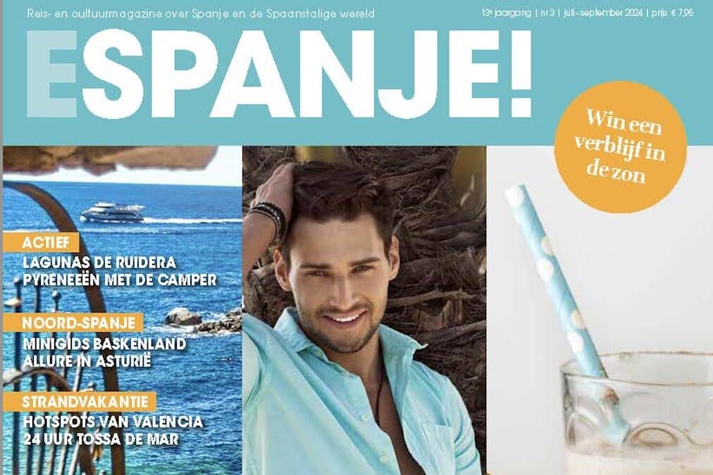 Nieuw: de zomereditie van ESPANJE!